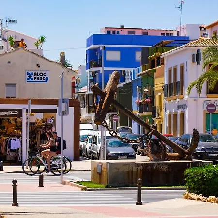 La Sirena - Both And Of Casa de Férias