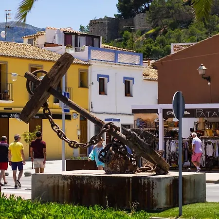 La Sirena - Both And Of Casa de Férias Dénia