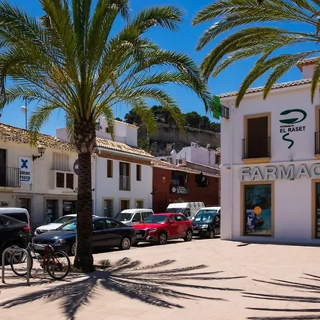 Dom wakacyjny La Sirena - Both And Of Denia